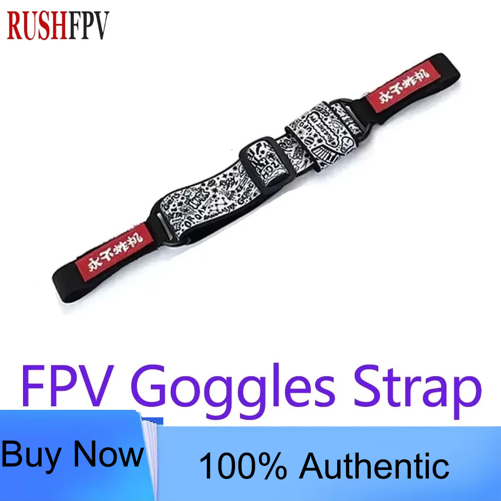 RUSHFPV Never Crash Adjustable - đánh giá và giá Drone Racing Gate