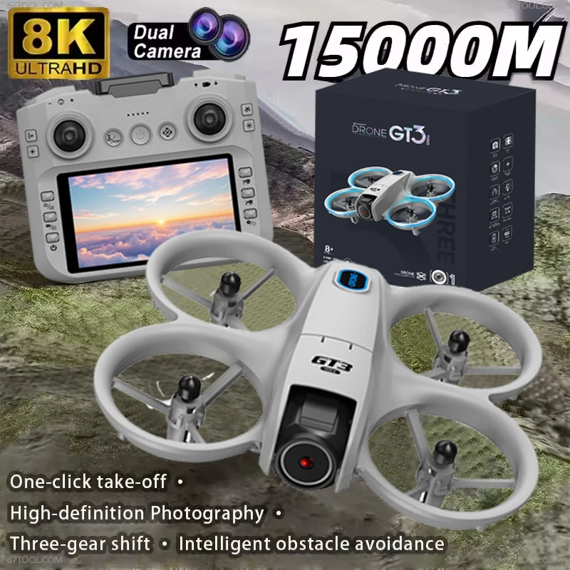 GT3 Max Optical Flow GPS Drone - đánh giá và giá Drone Racing Camera